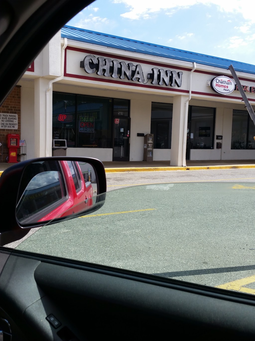 New China Inn | 203 Chatham Sq, Siler City, NC 27344, USA | Phone: (919) 663-0889