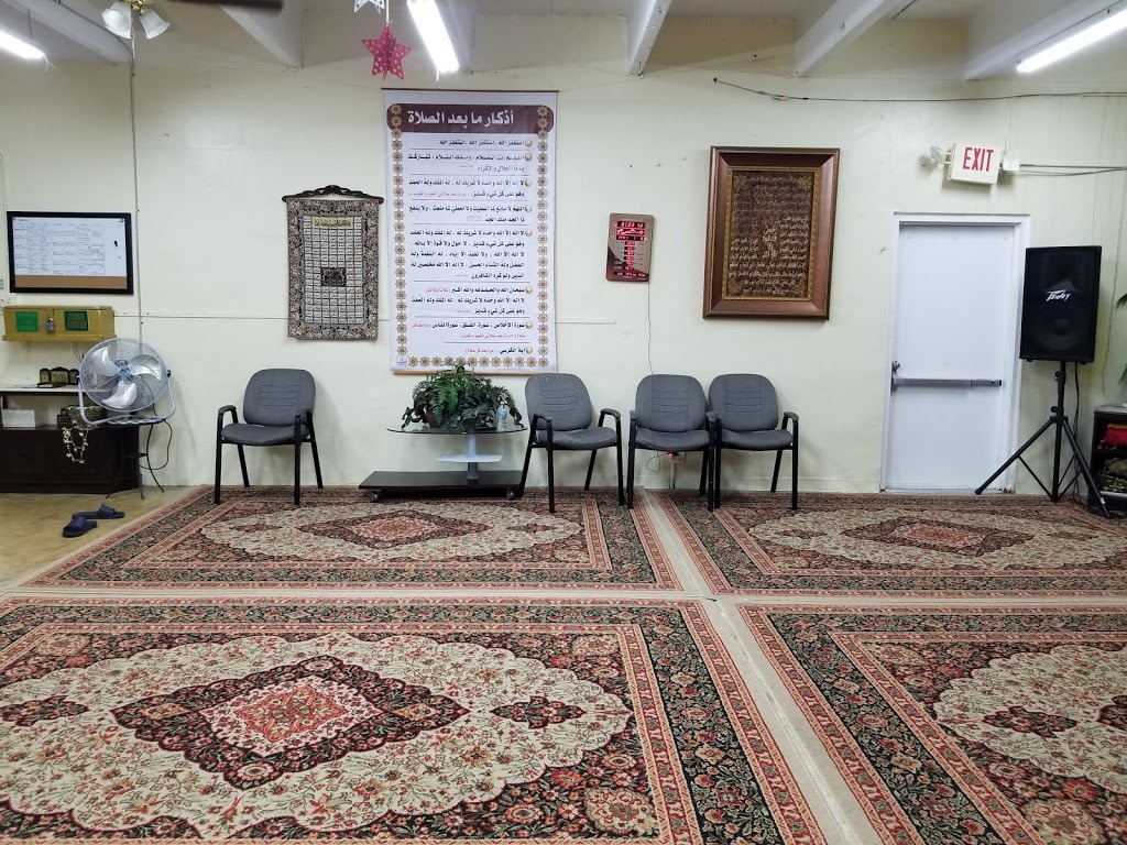 Masjid As-Sultan Salahud-Deen | 2820 Griffin Rd, Fort Lauderdale, FL 33312 | Phone: (267) 370-4855