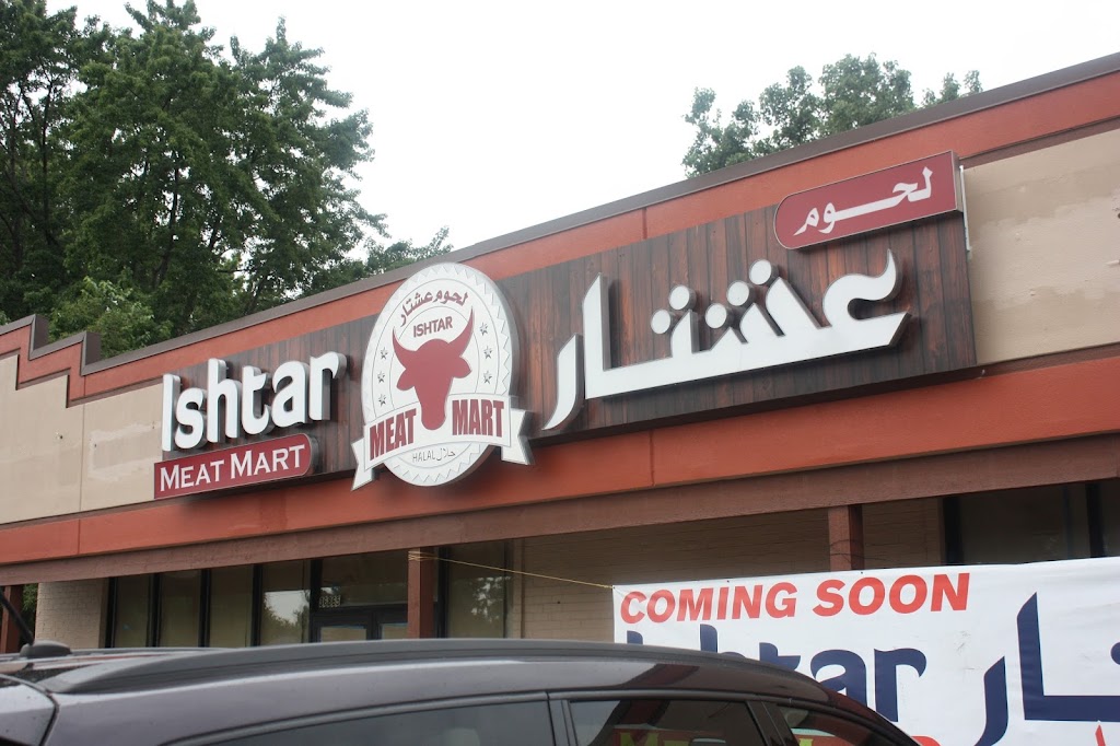 Ishtar Meat Mart | 36865 Ryan Rd, Sterling Heights, MI 48310, USA | Phone: (586) 883-9438