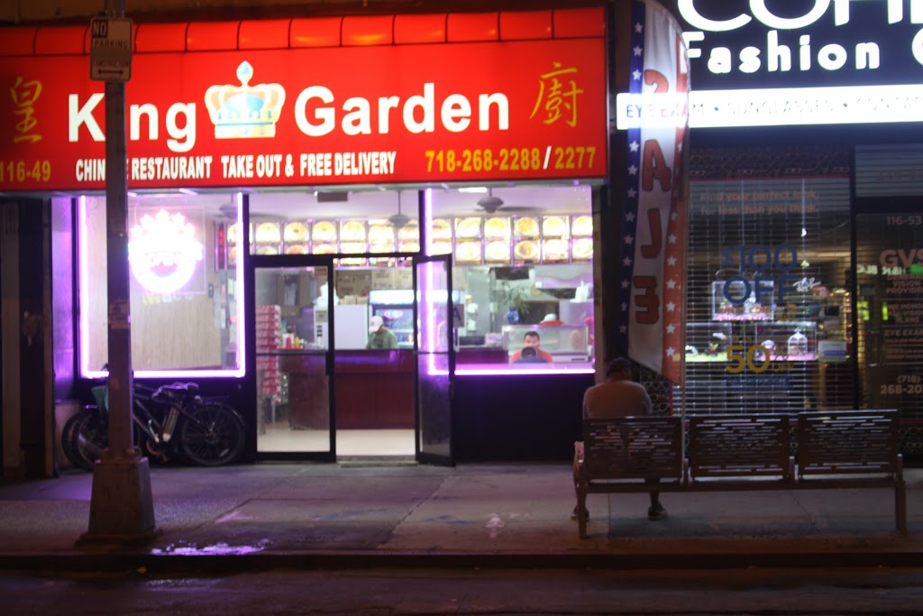 Super Kew Garden | 116-49 Queens Blvd, Forest Hills, NY 11375, USA | Phone: (718) 268-2288