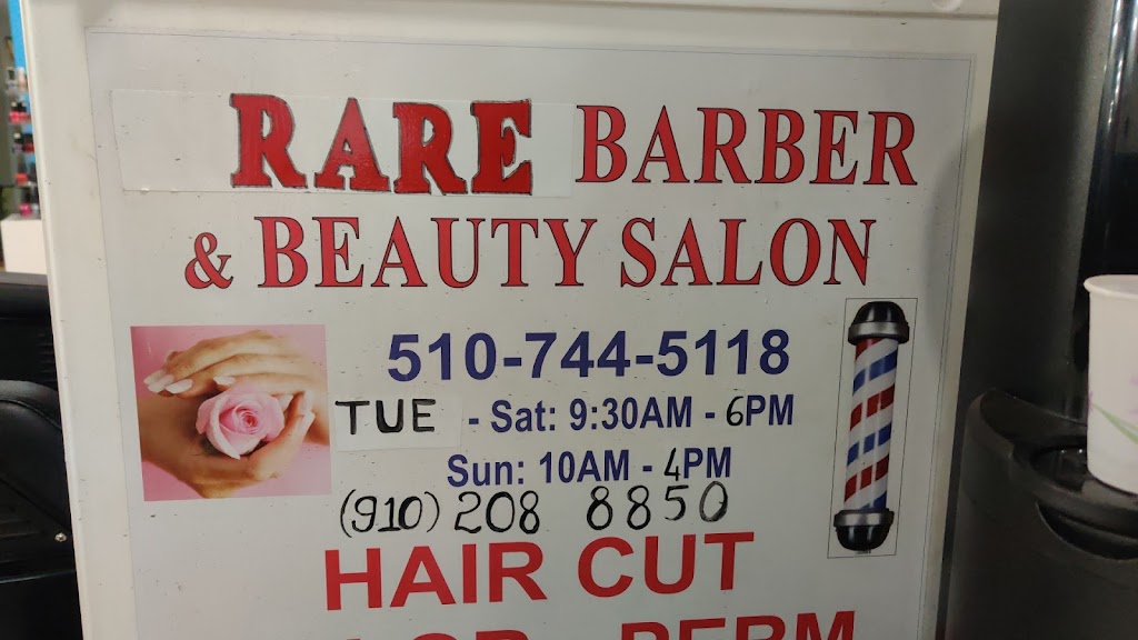 Rare Barbershop | 5650 Power Inn Rd #300, Sacramento, CA 95824, USA | Phone: (916) 208-8850