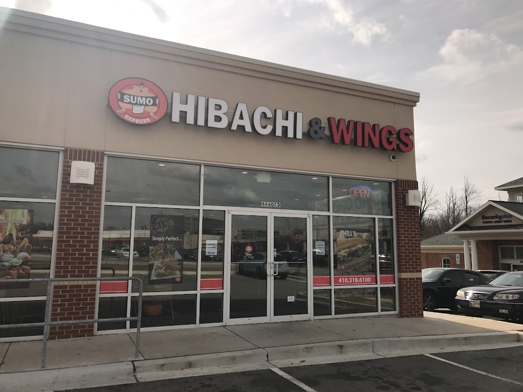 Hibachi & Wings | 4460 W Northern Pkwy, Baltimore, MD 21215, USA | Phone: (410) 318-6100