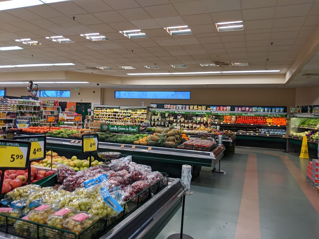 Foodland Laie | 55-510 Kamehameha Hwy, Laie, HI 96762, USA | Phone: (808) 293-4443