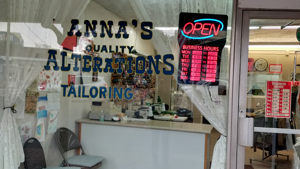 Annas Quality Alterations | 1001 Van Antwerp Rd, Schenectady, NY 12309, USA | Phone: (518) 393-1474