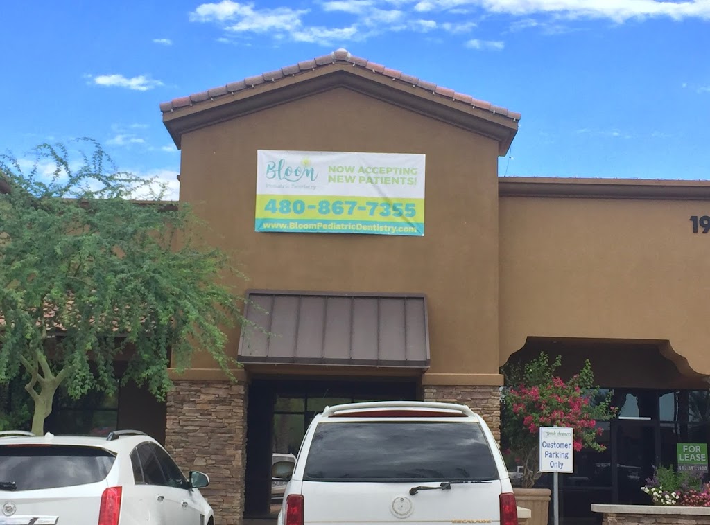 Bloom Pediatric Dentistry PLLC | 1900 W Germann Rd #3, Chandler, AZ 85286, USA | Phone: (480) 867-7355