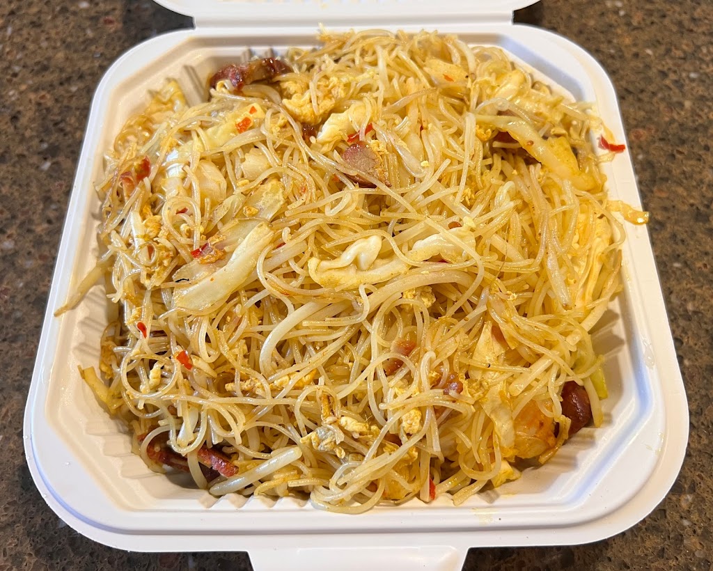 Kowloon Kitchen Take Out | 6081 Meridian Ave Suite 70 #142, San Jose, CA 95120, USA | Phone: (408) 997-0667