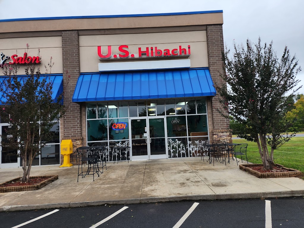 U.S Hibachi | 161 Retail Cir, King, NC 27021, USA | Phone: (336) 983-2681