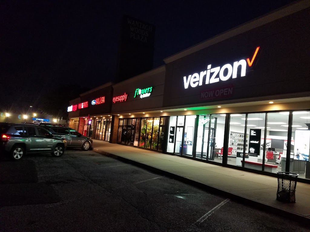 Verizon | 1233 Wantagh Ave, Wantagh, NY 11793, USA | Phone: (516) 221-0120