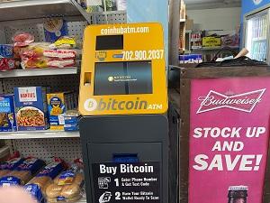 Bitcoin ATM Hudson - Coinhub | 6920 Clark St, Hudson, FL 34667, United States | Phone: (702) 900-2037