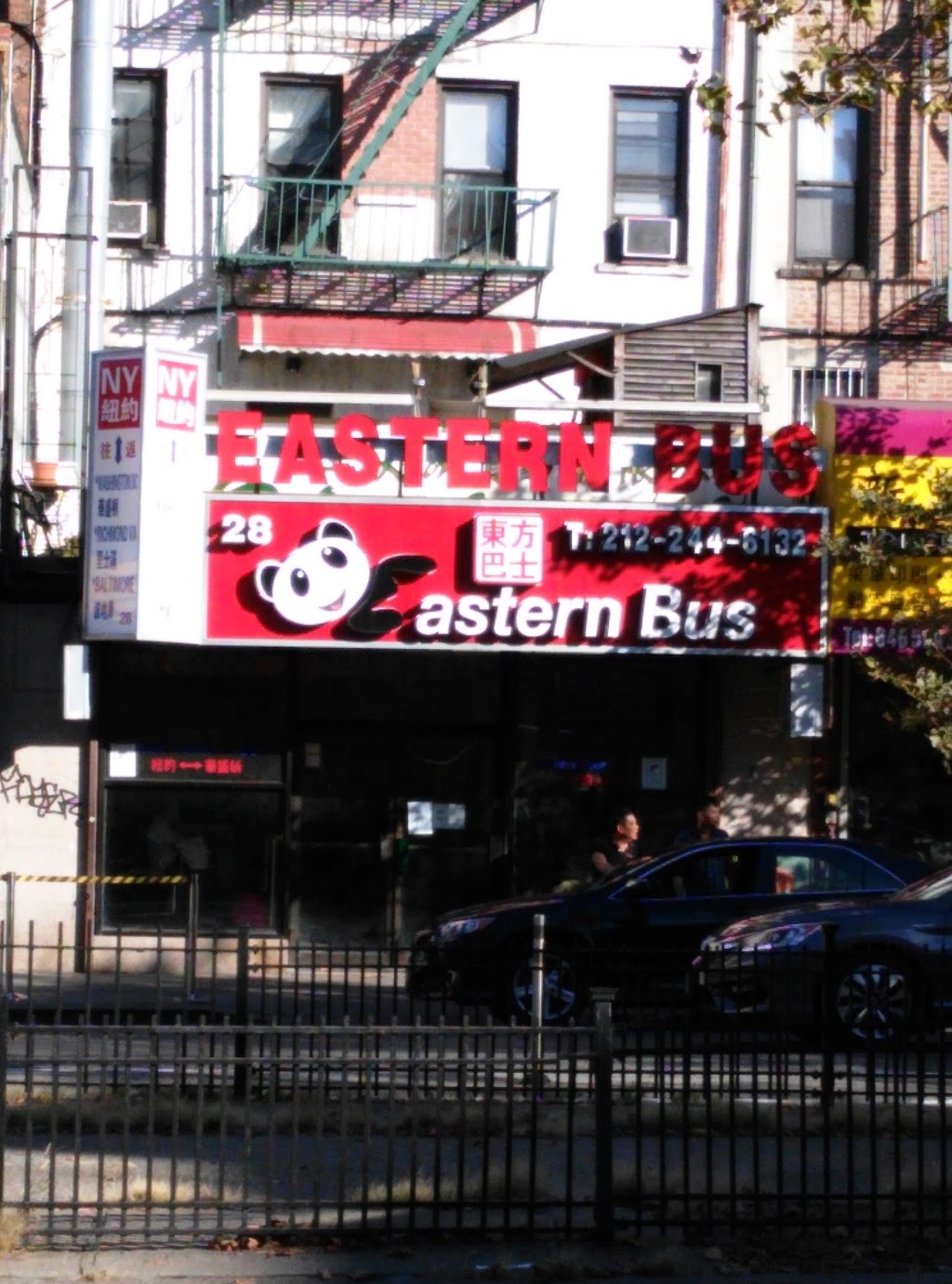 Chinatown Bus | 28 Allen St, New York, NY 10002, USA | Phone: (917) 818-7776