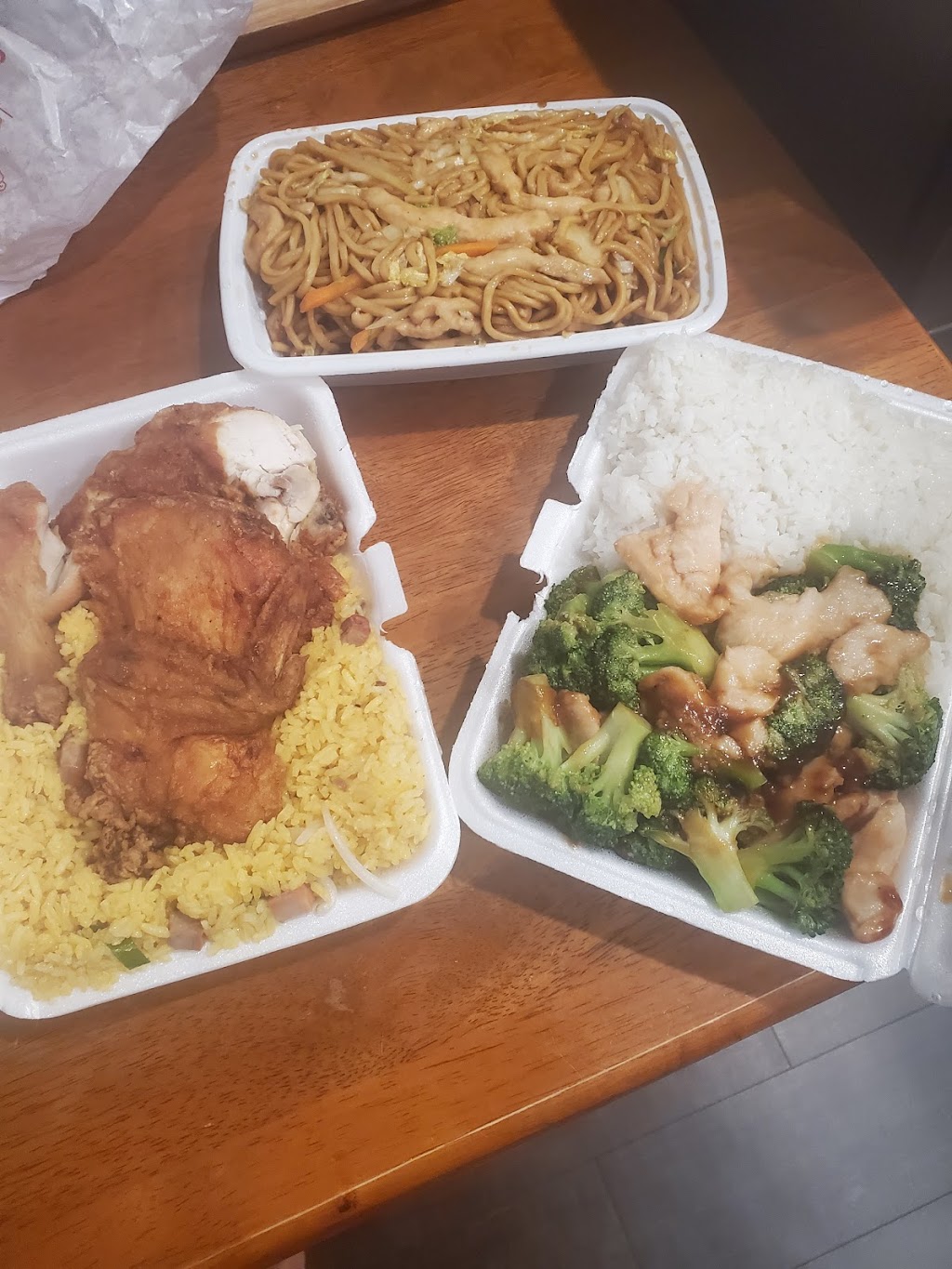 China Express Kitchen | 730 S Olden Ave, Trenton, NJ 08629, USA | Phone: (609) 588-8886