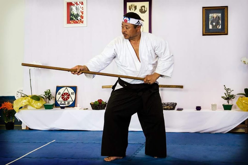 Iwama Aiki Shin Shin Shurenkai | 26 Yoshioka, Kasama, Ibaraki 319-0203, Japan | Phone: 0299-45-2224