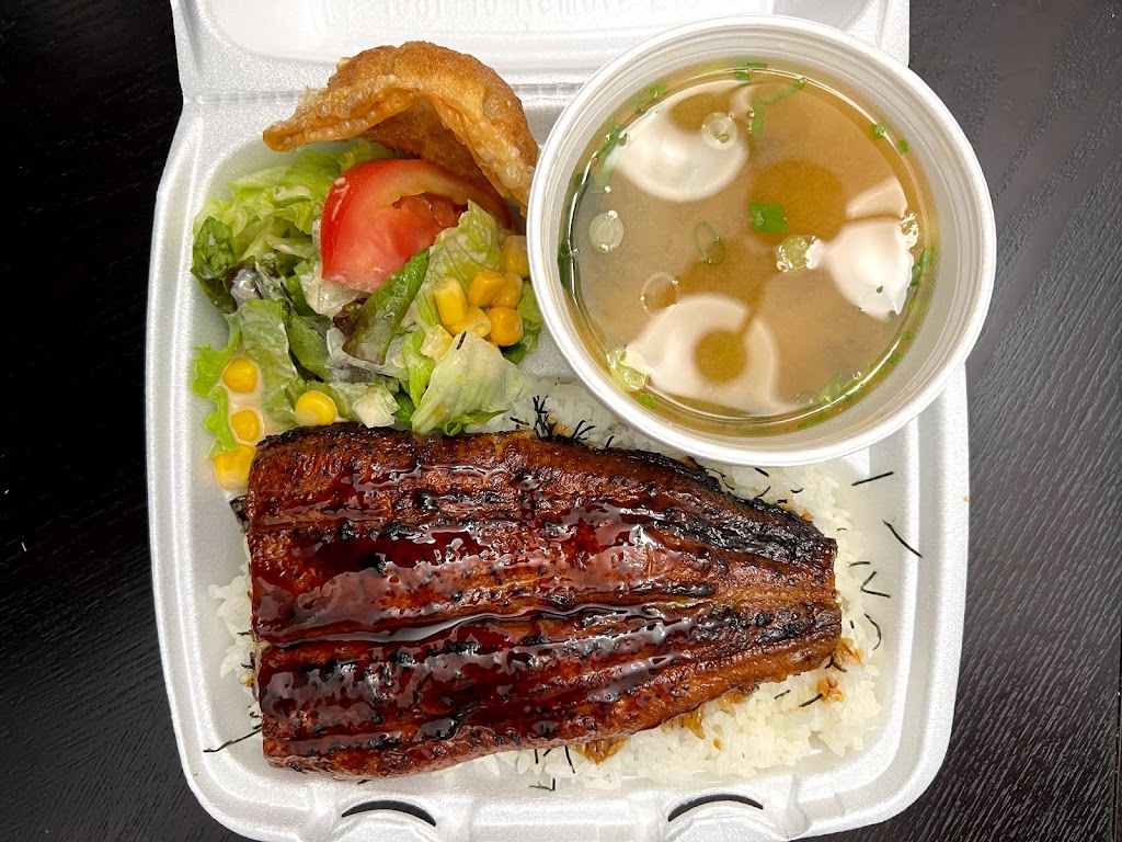 Kosuke | 618-B W Main St, Alhambra, CA 91801, USA | Phone: (626) 289-8030