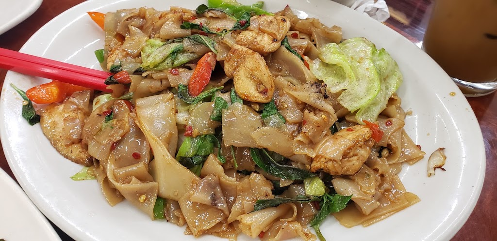 Dean Noodles | 17490 Colima Rd, Rowland Heights, CA 91748 | Phone: (626) 581-4487