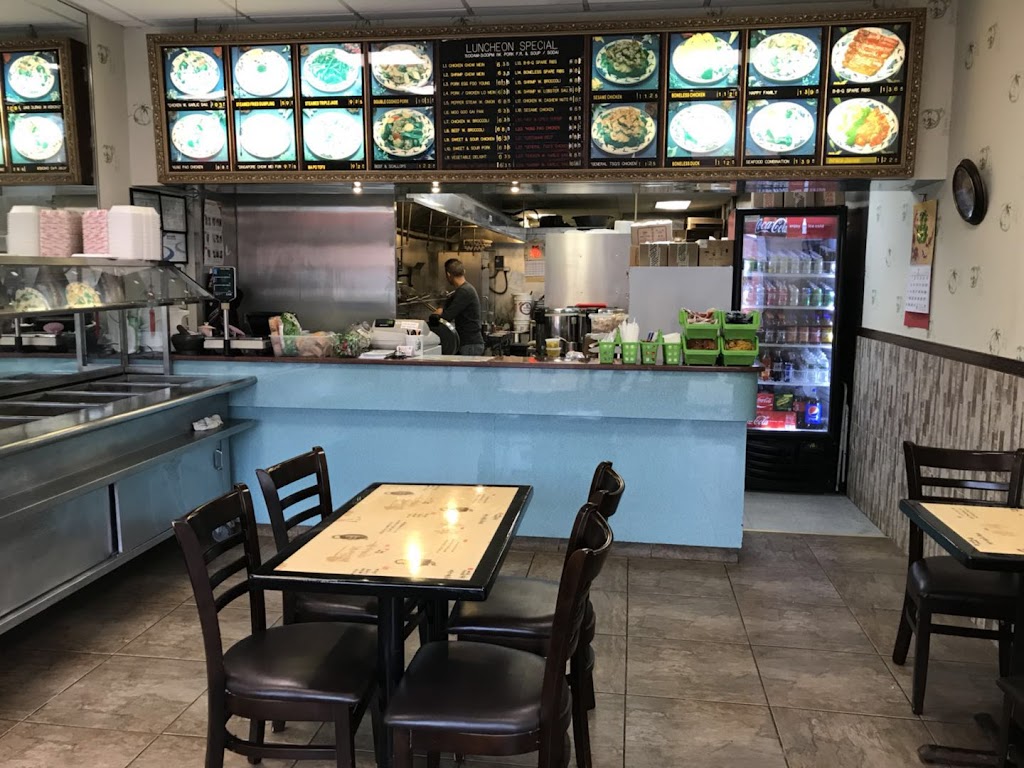 Ever Green Chinese Food | 28 Bi State Plaza, Old Tappan, NJ 07675, USA | Phone: (201) 666-6900