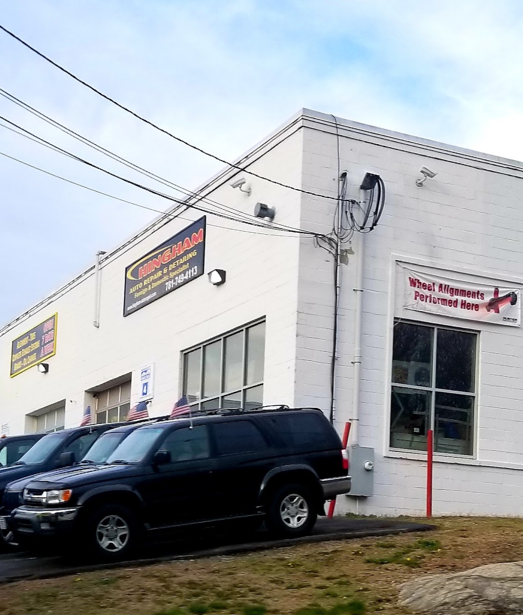 Hingham Auto Repair | 191 Beal St, Hingham, MA 02043, USA | Phone: (781) 749-4113