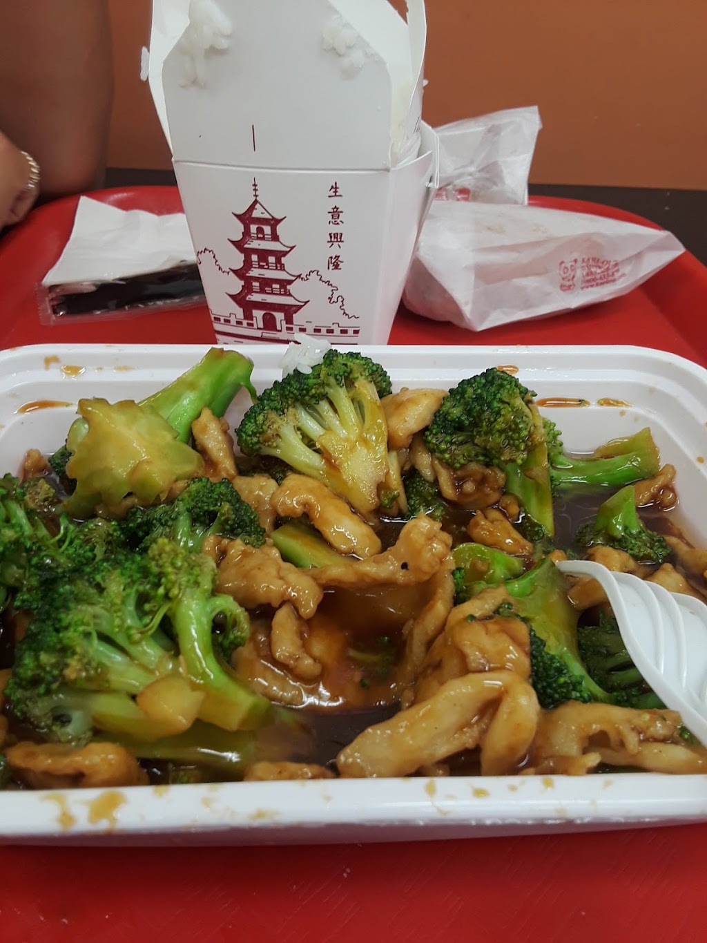 Yum Chen | 6729 Annapolis Rd, Hyattsville, MD 20784, USA | Phone: (301) 341-0008