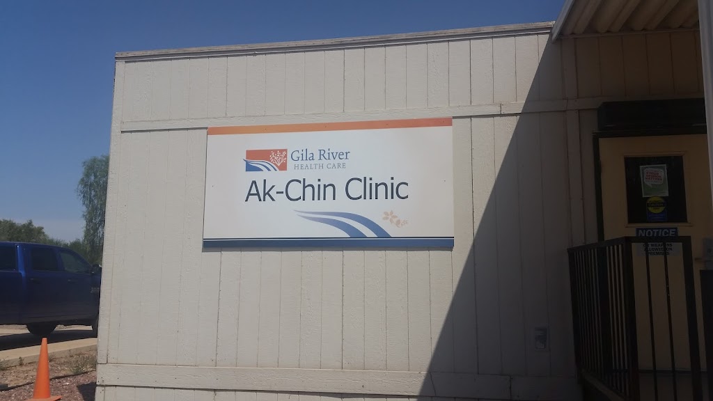 Ak-Chin Health Clinic | 48203 W Farrell Rd, Maricopa, AZ 85139, USA | Phone: (520) 568-3881