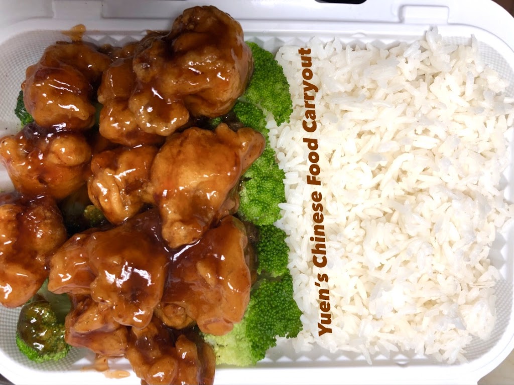 Yuens Chinese Food Carryout | 536 N Chester St, Baltimore, MD 21205, USA | Phone: (410) 327-2225