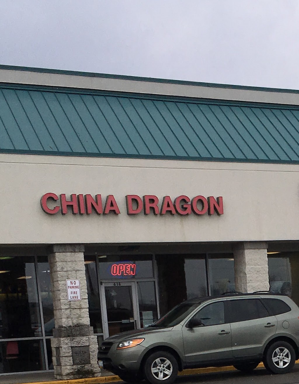 China Dragon | 618 South Ave, Tallmadge, OH 44278, USA | Phone: (330) 630-8188