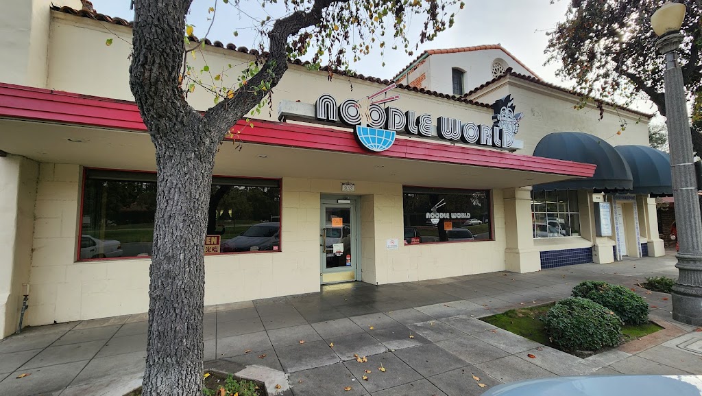 Noodle World | 932 Huntington Dr, San Marino, CA 91108, USA | Phone: (626) 300-1010