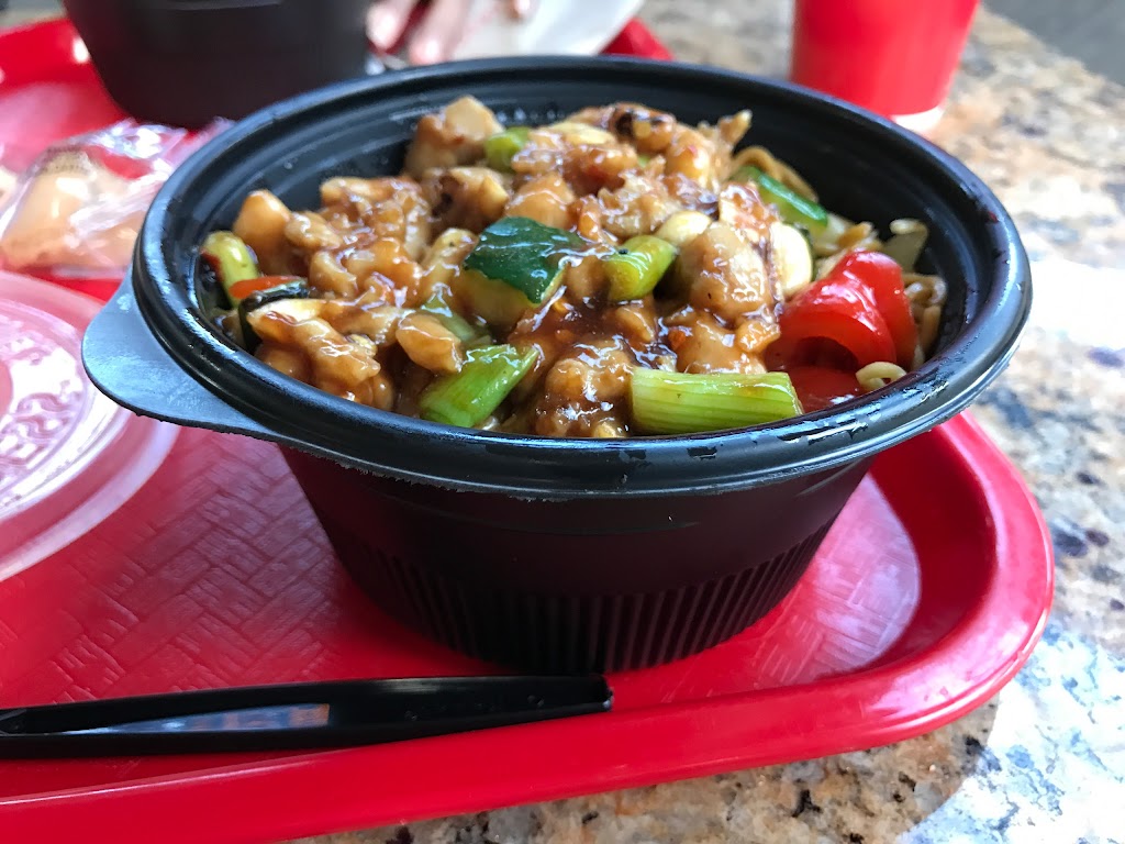 Panda Express | 150 Citadel Dr. Fc-b, Commerce, CA 90040, USA | Phone: (323) 722-2626