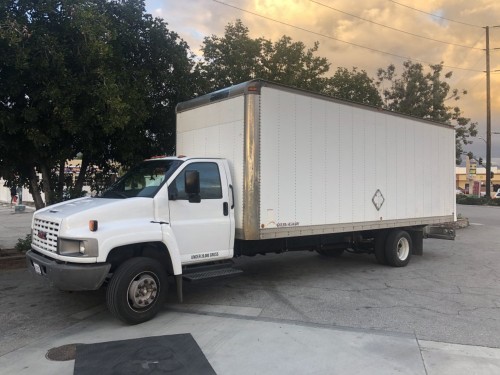 Good Neighbors Moving Company Los Angeles | 4361 Valley Blvd unit #011, Los Angeles, CA 90032, United States | Phone: (323) 828-0555