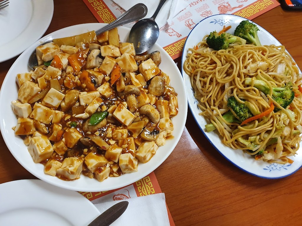 Bamboo Garden | 111 S Maag Ave K, Oakdale, CA 95361 | Phone: (209) 848-4845