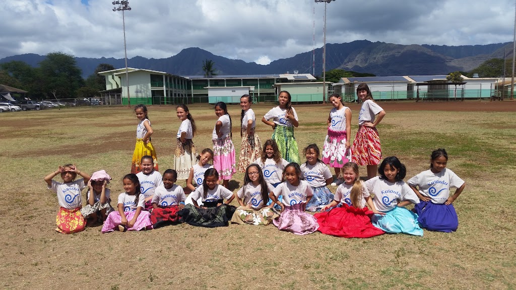 Māʻili Elementary School | 87-360 Kulaaupuni St, Waianae, HI 96792, USA | Phone: (808) 305-4600