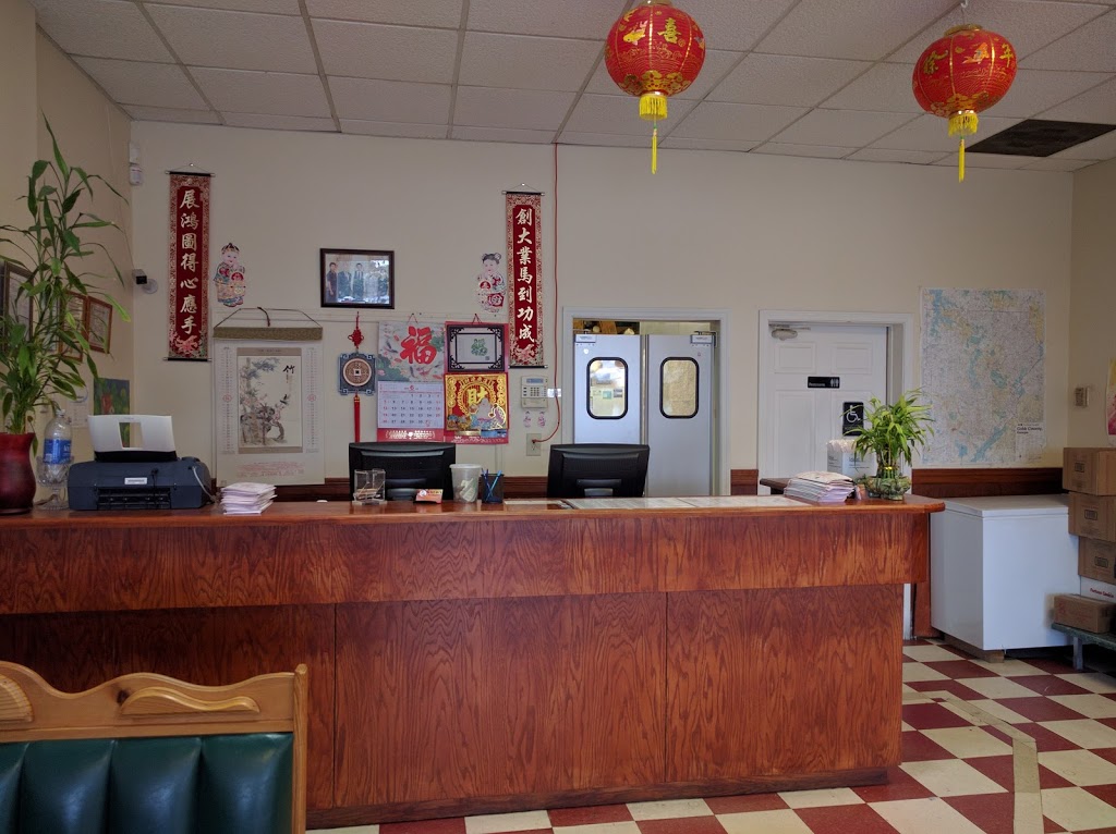 New Hans Chinese Restaurant | 4875 Floyd Rd SW, Mableton, GA 30126, USA | Phone: (770) 941-2314