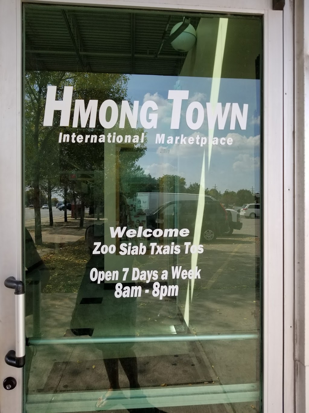 Hmong Town | 8340 W Appleton Ave, Milwaukee, WI 53218, USA | Phone: (414) 763-1124