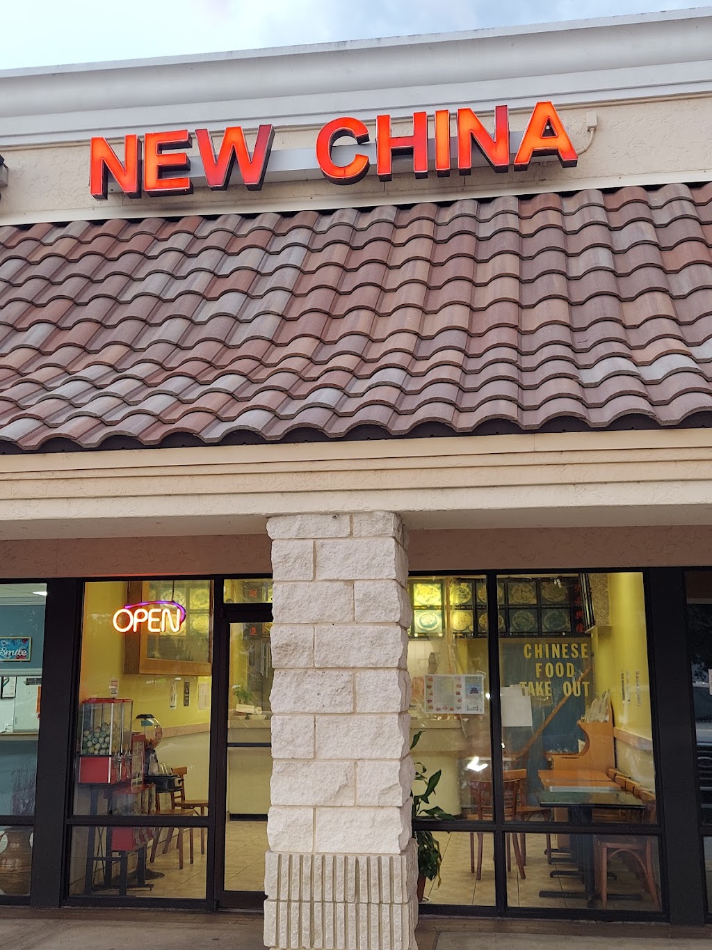 New China Restaurant | 1373 E Vine St, Kissimmee, FL 34744, USA | Phone: (407) 846-3308