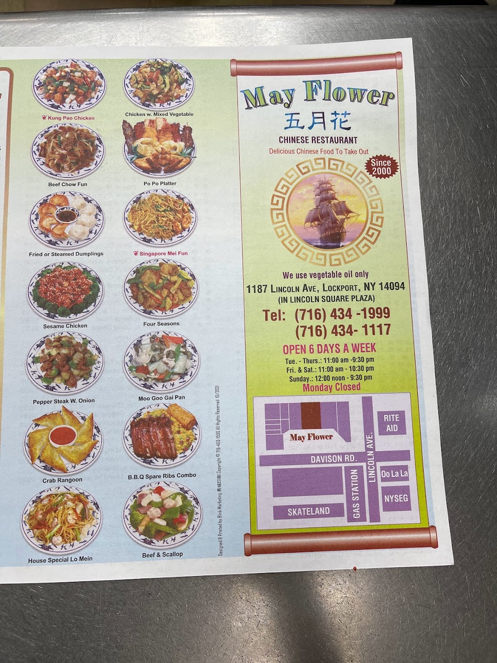 May Flower Chinese Food | 1187 Lincoln Ave, Lockport, NY 14094, USA | Phone: (716) 434-1999