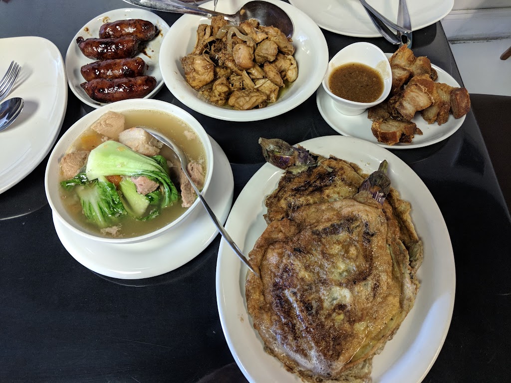 Filipino Kitchen by Grace | 1015 SE 17th St, Fort Lauderdale, FL 33316, USA | Phone: (786) 897-7900