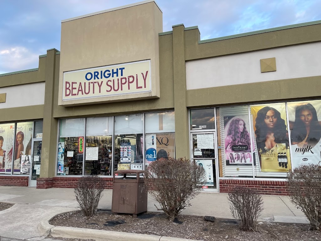Oright Discount Beauty Supply | 27206 Eureka Rd, Taylor, MI 48180, USA | Phone: (734) 941-5199