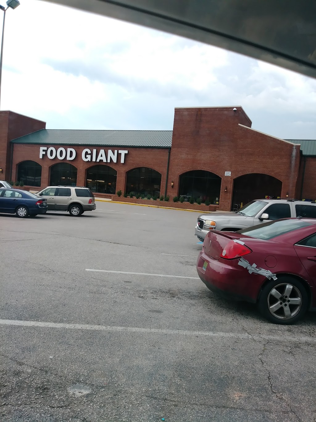 Birmingham Food Giant 410 | 1675 Center Point Pkwy, Birmingham, AL 35215 | Phone: (205) 520-5525