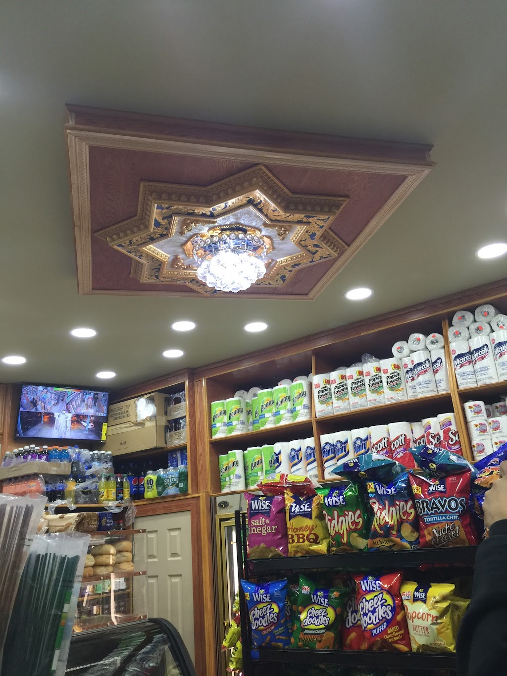 Kazi Deli / Vapor inc | 114-64 Merrick Blvd, Jamaica, NY 11434 | Phone: (718) 374-3881