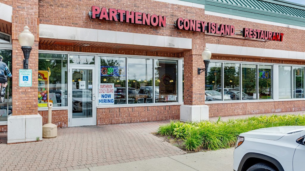 Parthenon Coney Island | 39910 Ford Rd, Canton, MI 48187, USA | Phone: (734) 981-0200