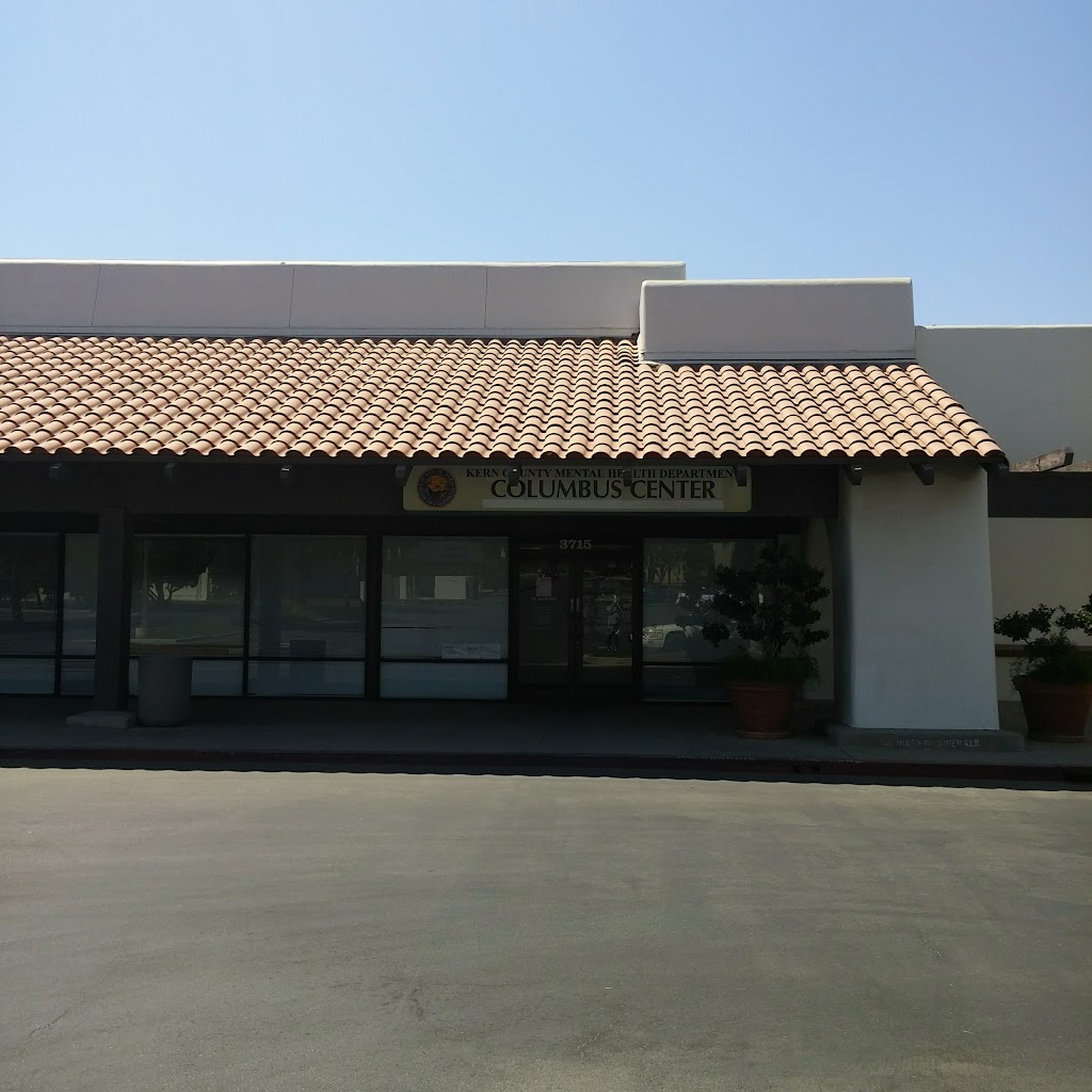 Kern County Mental Health Services | 3715 Columbus St, Bakersfield, CA 93306, USA | Phone: (661) 868-7198