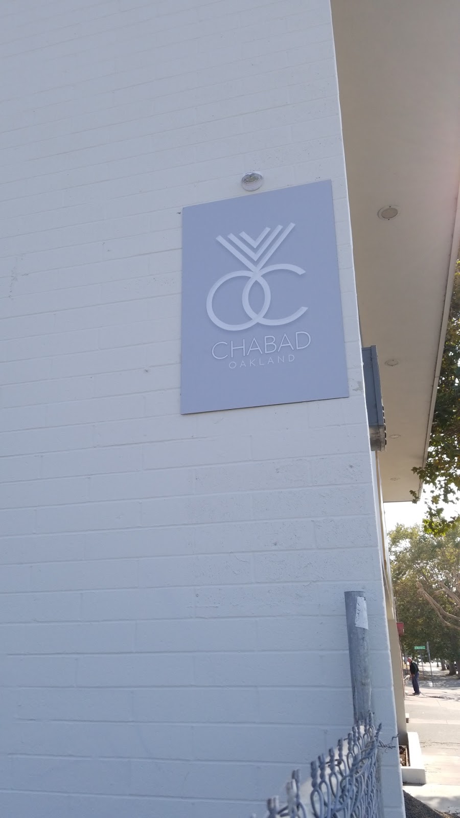 Chabad Center for Jewish Life | 3014 Lakeshore Ave, Oakland, CA 94610, USA | Phone: (510) 545-6770