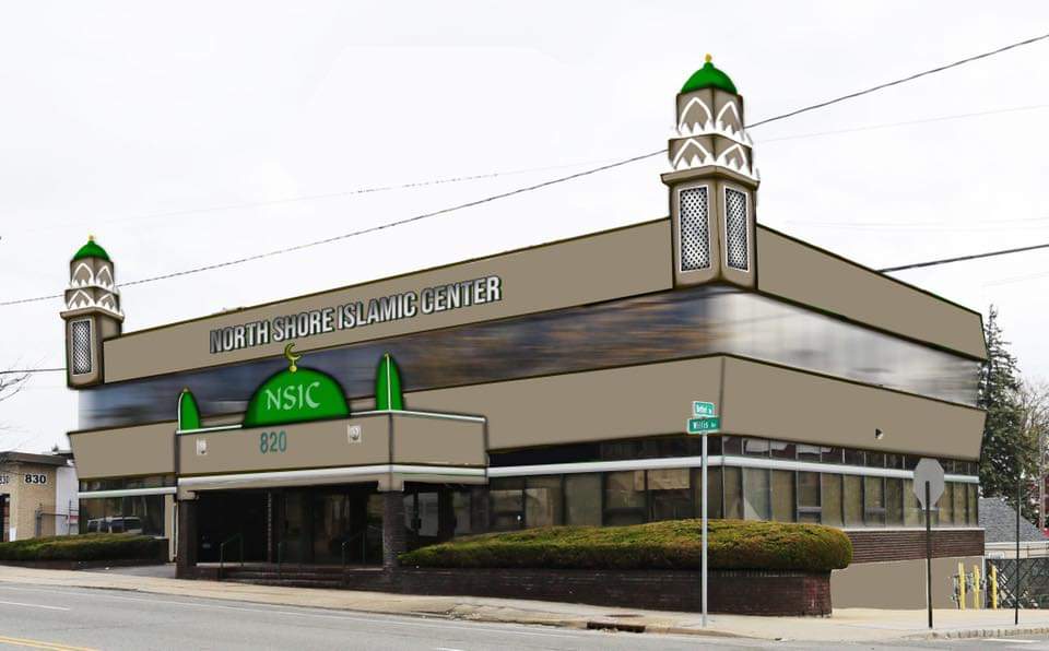 North Shore Islamic Center | 730 Willis Ave, Williston Park, NY 11596, USA | Phone: (646) 831-8729