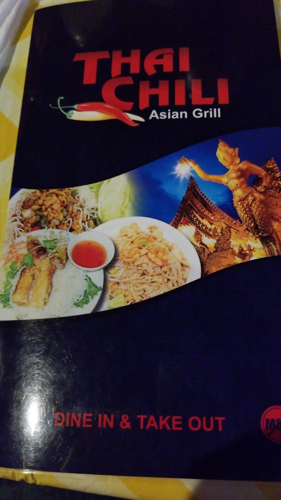 Thai Chili Restaurant | 4710 ONeal Ln, Baton Rouge, LA 70817, USA | Phone: (225) 751-7178
