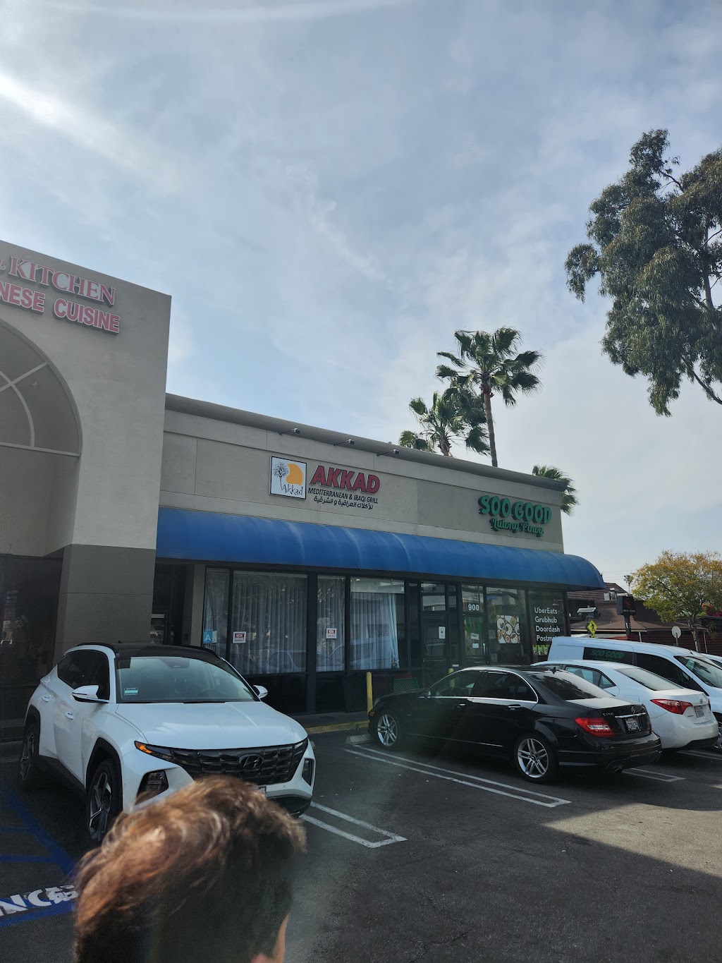 AKKAD Mediterranean & Iraqi Grill | 902 E Colorado St, Glendale, CA 91205, USA | Phone: (818) 245-6863