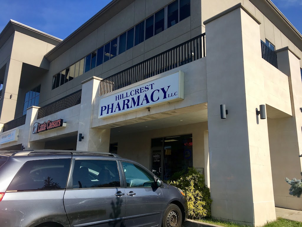 Hillcrest Pharmacy | Hillcrest Center Dr, Spring Valley, NY 10977, USA | Phone: (845) 356-7300