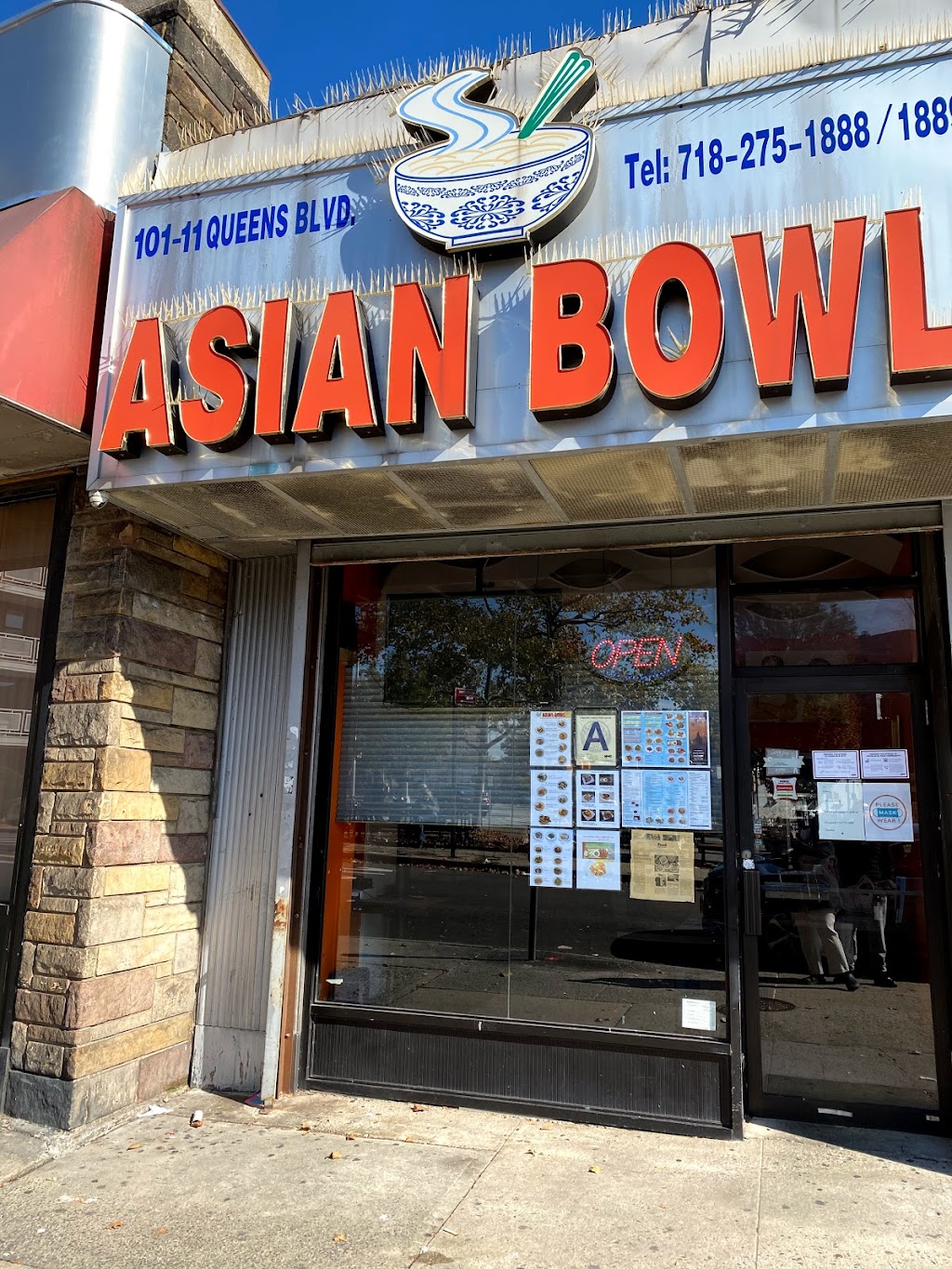 Asian Bowl | 10111 Queens Blvd, Forest Hills, NY 11375 | Phone: (718) 275-1888