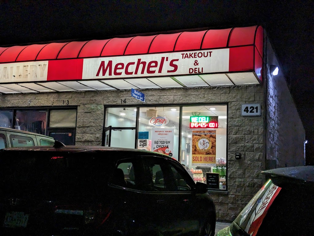 Mechels Takeout LLC | 421 NY-59, Monsey, NY 10952, USA | Phone: (845) 425-1001