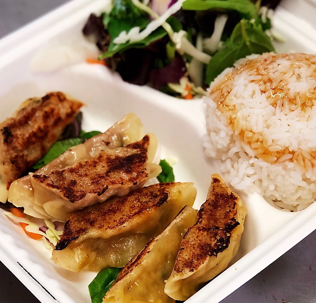 Mulan Dumpling | 1369 New York Ave NE, Washington, DC 20002, USA | Phone: (202) 813-0595