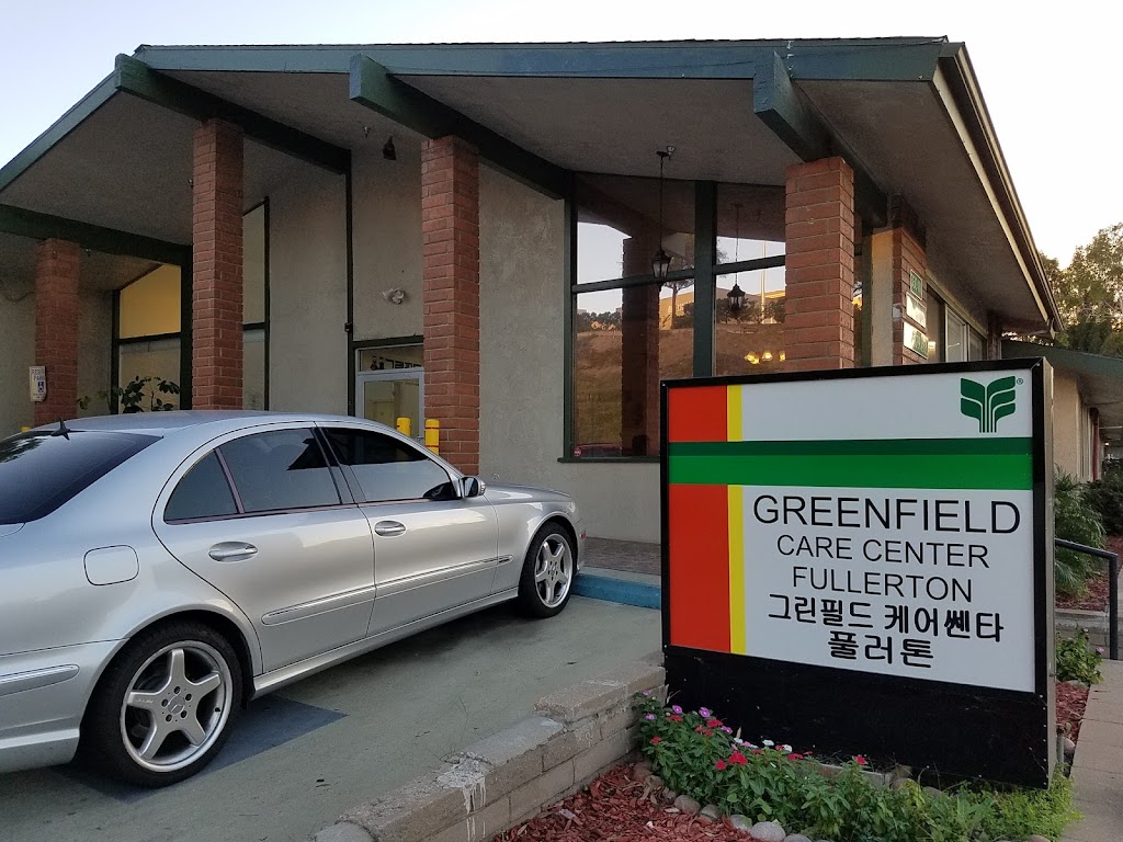 Greenfield Care Center of Fullerton | 330 W Bastanchury Rd, Fullerton, CA 92835 | Phone: (714) 879-4511