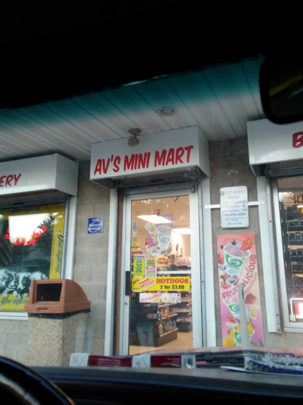 AVS Mini Mart | 1112 S Broad St, Lancaster, OH 43130, USA | Phone: (740) 277-6917