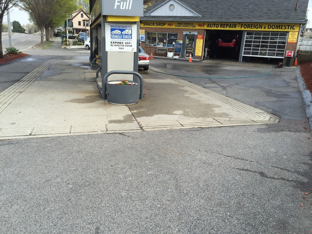 Johns Gas and Auto Repair | 969 Morrissey Blvd, Dorchester, MA 02122, USA | Phone: (617) 265-1455